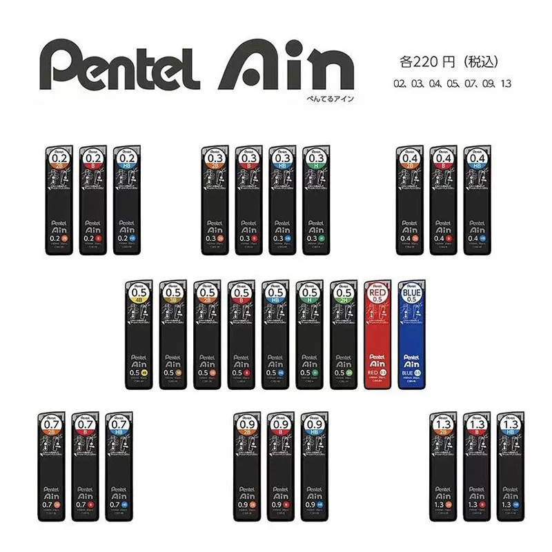 Pentel Pen Energel - 1pc 日本ぺんてるアインシャープペンシル芯 C285 高強度、抗汚染、芯折れ防止