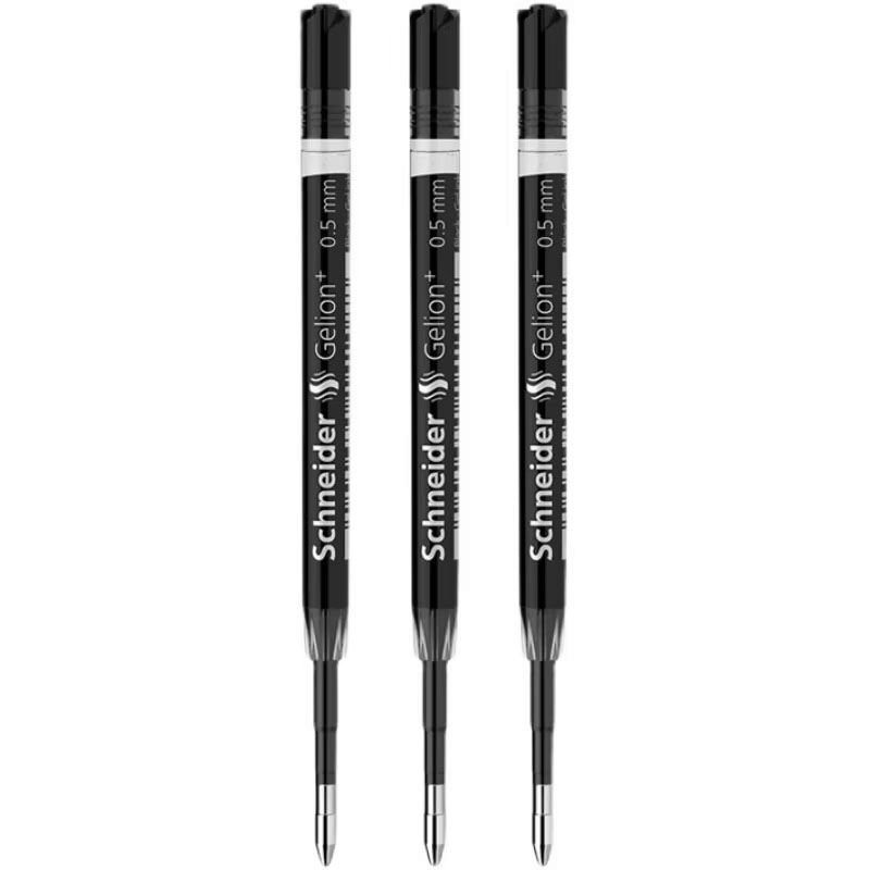 シュナイダー-ニュートラルジェルペン,0.5mmカートリッジ - Pilot Pen G2 のレビューと価格