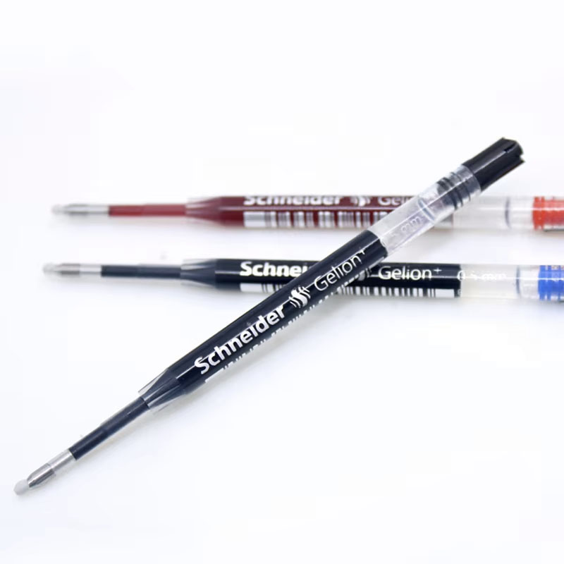 シュナイダー-ニュートラルジェルペン,0.5mmカートリッジ - Pilot Pen G2 のレビューと価格