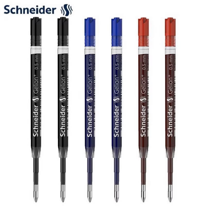 シュナイダー-ニュートラルジェルペン,0.5mmカートリッジ - Pilot Pen G2 のレビューと価格