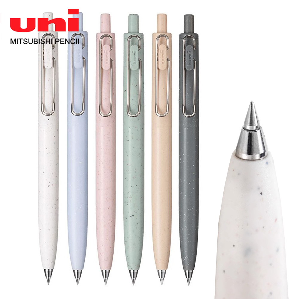 ユニ-日本のジェルペン、地球のテクスチャ限定、ロールボールペ - Pentel Pen Energel のレビューと価格