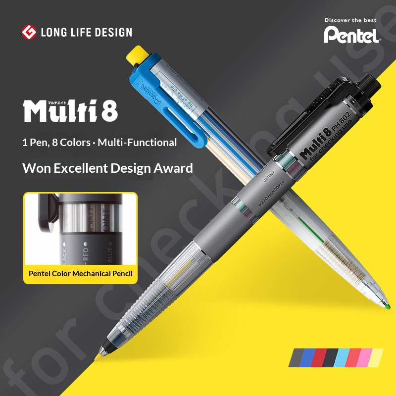 オリジナル日本製 ペンテル アートマルチ 8色シャープペンシ - Staedtler Pencil Lumocolor のレビューと価格