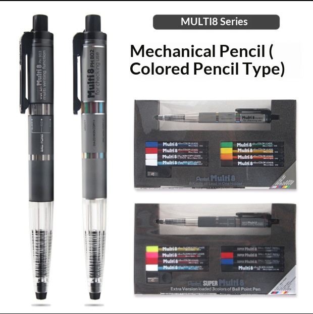 オリジナル日本製 ペンテル アートマルチ 8色シャープペンシ - Staedtler Pencil Lumocolor のレビューと価格